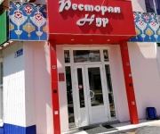 Банкетный зал «Нур» ресторан Донбасская, 18А Воронеж