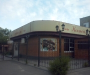 Банкетный зал «Коктейль» кафе-бар Лебедева, 2А Воронеж