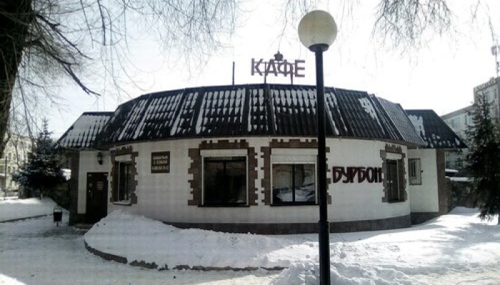 Банкетный зал кафе «БурБон» Революции 1905 года, 35А Воронеж