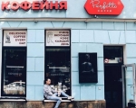 Банкетный зал «Perfetto Caffe» кофейня проспект Революции, 39 Воронеж