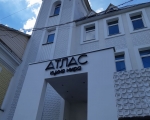 Банкетный зал «Атлас» кафе Куколкина, 9 Воронеж