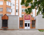 Банкетный зал «Руссо» Чапаева, 110 Воронеж