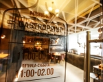 Банкетный зал «Gastropoint» ресторан Комиссаржевской, 7 Воронеж