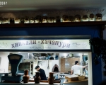 На 20 человек банкетный зал ресторан «КинZа-Dза» пр-т Революции, 45 Воронеж