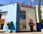Банкетный зал кафе «17-й Квартал» бул. Победы, 19А Воронеж