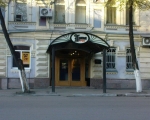 Банкетный зал ресторан «Прага» Средне Московская, 10 Воронеж
