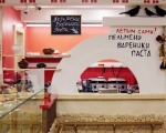 Банкетный зал кафе «Хуторок» проспект Революции, 56 Воронеж