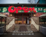 Ором банкетный зал кафе «Ором» Плехановская, 27 Воронеж