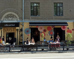 Ресторан «Just Bar & Kitchen», Пушкинская ул., 1, Воронеж