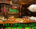 Банкетный зал «Фарфор» ресторан 20 лет ВЛКСМ, 54А Воронеж