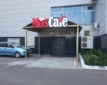 Банкетный зал «Mcafe» кафе-столовая Московский Проспект 4 Воронеж 