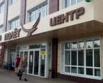 Банкетный зал «Полёт центр» Циолковского, 22 Воронеж