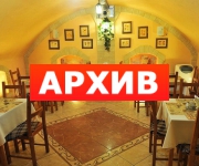 Банкетный зал «Кольцовское» кафе Кольцовская, 62 Воронеж