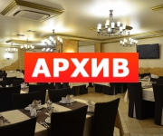 Банкетный зал «Айвенго» ресторан Ленинский проспект, 215 Воронеж