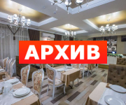 Банкетный зал «Крым» ресторан Московский проспект, 24 Воронеж