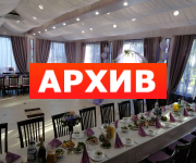 Банкетный зал «Сказка» кафе Ломоносова, 114А Воронеж