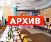 Банкетный зал «Диана» кафе Дружинников, 8 Воронеж