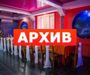 Банкетный зал «Аватар» кафе Елецкая, 2 Воронеж